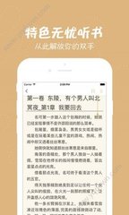 天博官网APP